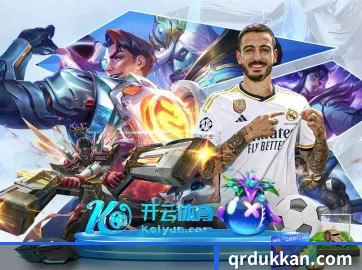 pg电子官网 APP
